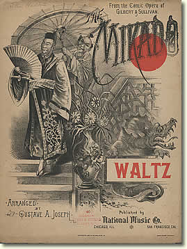 Music Cover