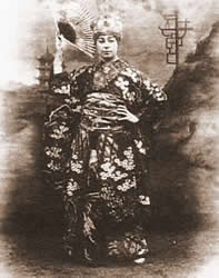 Rosina Brandram as Katisha