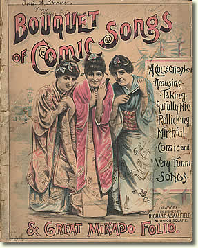 Music Cover